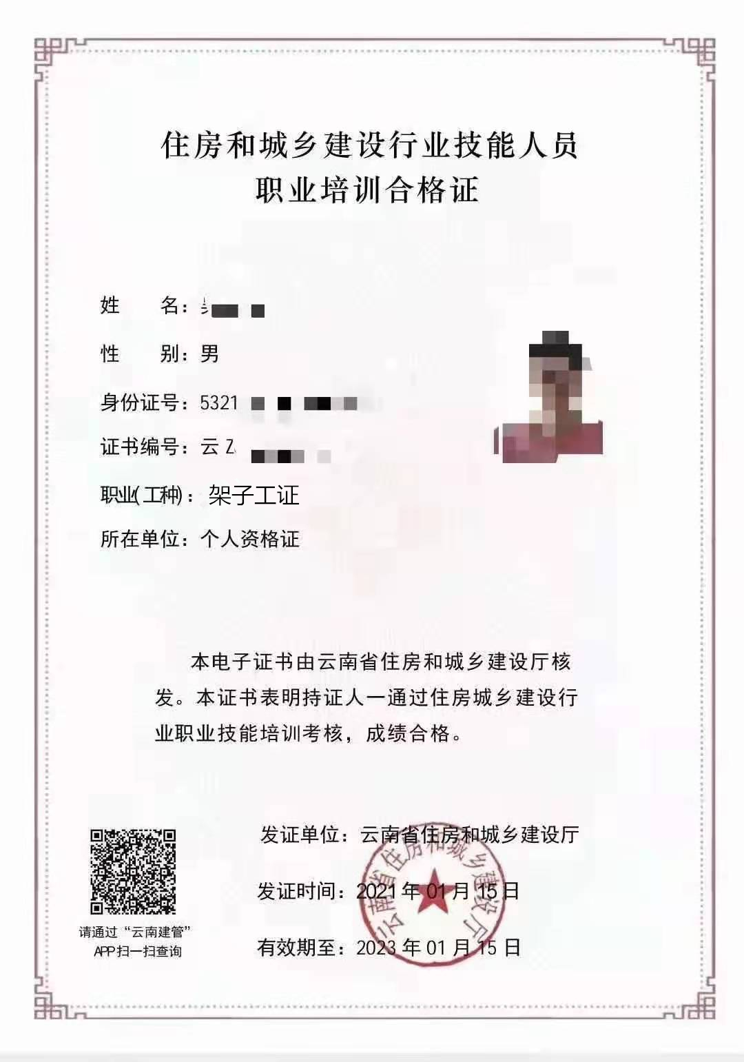 739b5efc2a54ea721e764f68500f511.jpg 739b5efc2a54ea721e764f68500f511.jpg