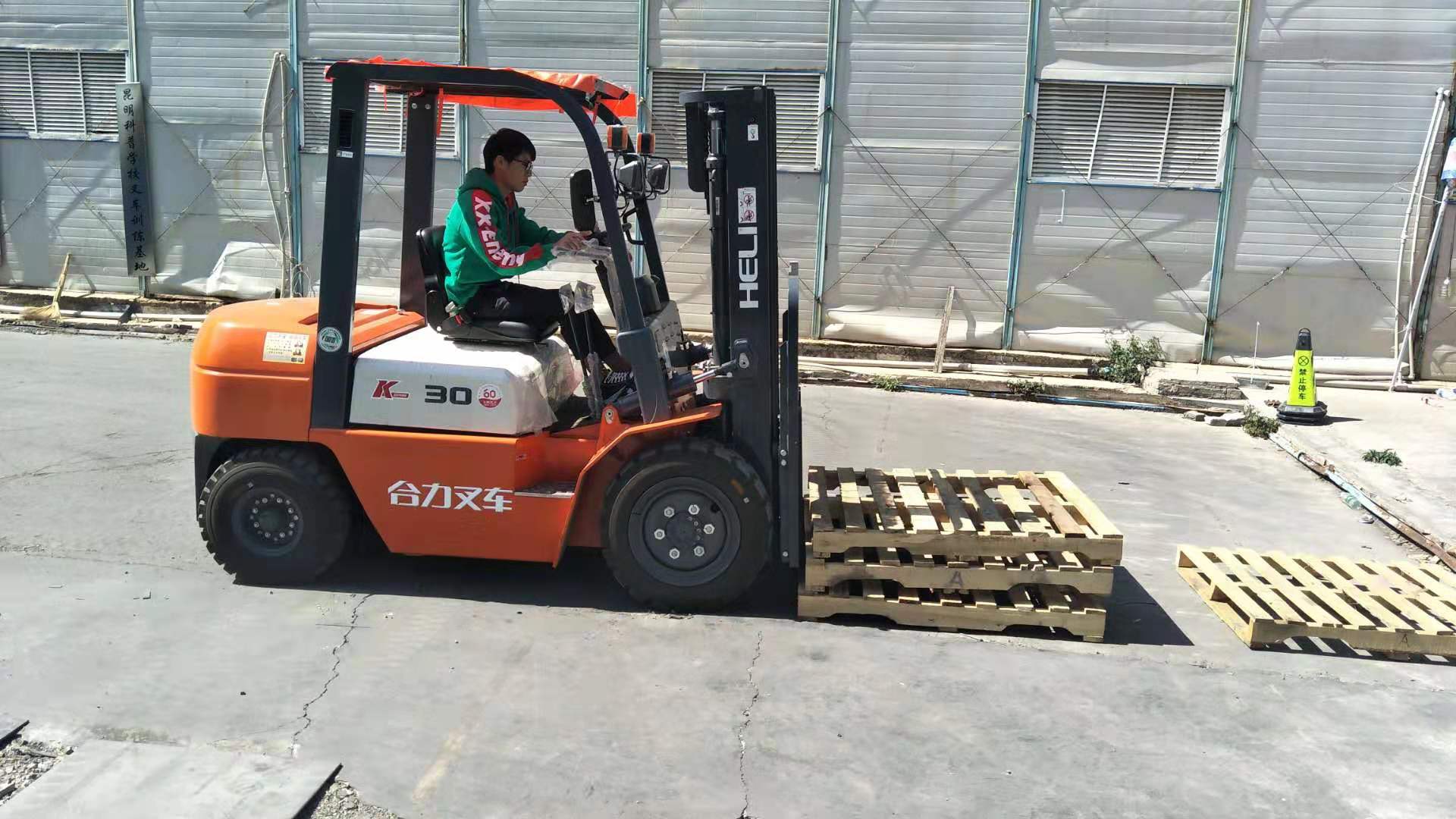 微信圖片_20190518083503.jpg 微信圖片_20190518083503.jpg