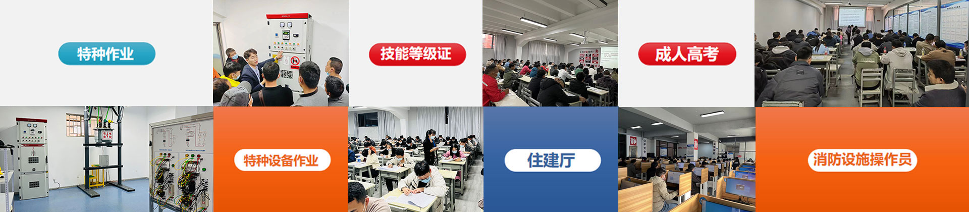 ���ϼ��ܿ��C�W(w��ng)3