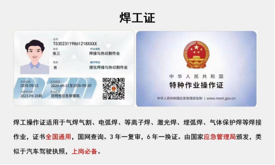 1687764004162.jpg 1687764004162.jpg