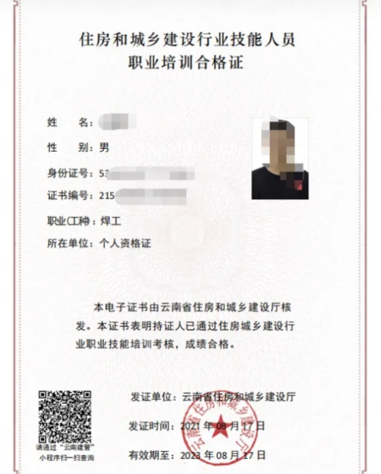 1696659818699.jpg 1696659818699.jpg