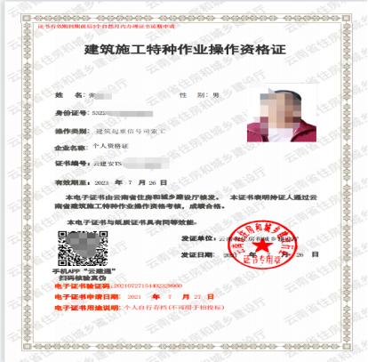 1697426315234.jpg 1697426315234.jpg