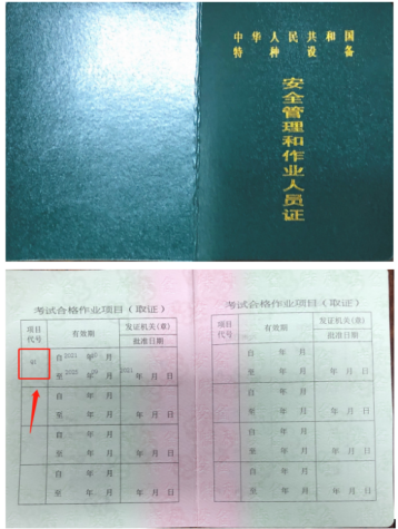 1697426329155.jpg 1697426329155.jpg