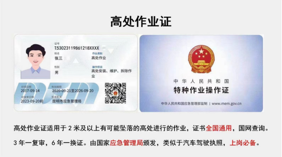 1702275294693.jpg 1702275294693.jpg