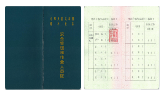 1704271828607.jpg 1704271828607.jpg