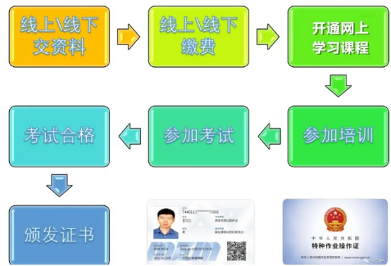 1704272855405.jpg 1704272855405.jpg