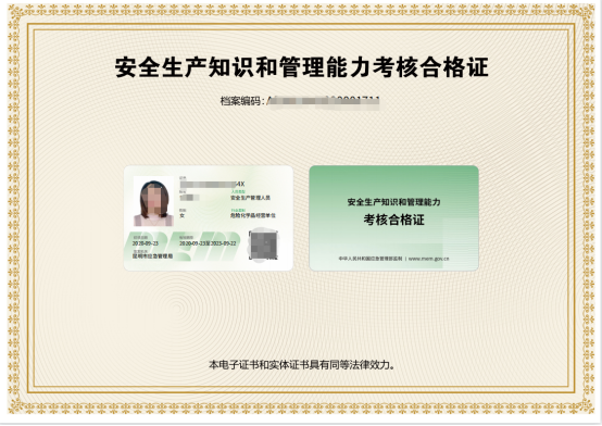 1704877065278.jpg 1704877065278.jpg