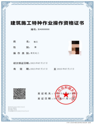 1706176240084.jpg 1706176240084.jpg