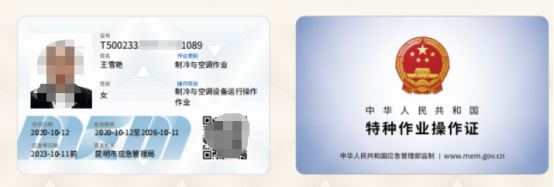 1711969766625.jpg 1711969766625.jpg