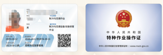 1711969783820.jpg 1711969783820.jpg