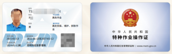 1711969859322.jpg 1711969859322.jpg