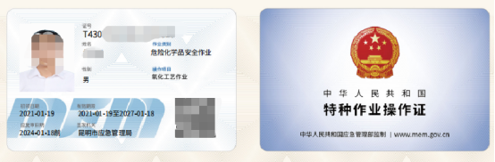 1713963269131.jpg 1713963269131.jpg