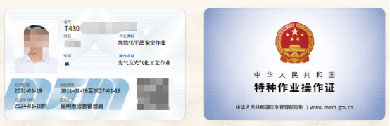 1714295115839.jpg 1714295115839.jpg