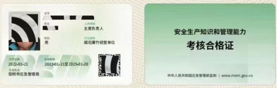 1715938960399.jpg 1715938960399.jpg