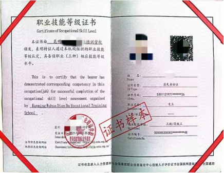 1717058391620.jpg 1717058391620.jpg