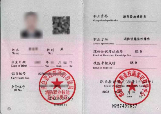 1724926018340.jpg 1724926018340.jpg