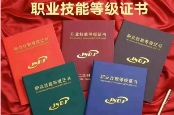 1733735850273.jpg 1733735850273.jpg