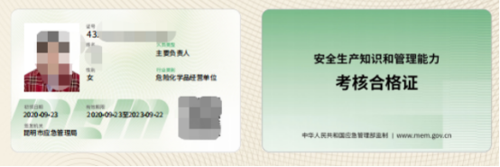 1736239954071.jpg 1736239954071.jpg