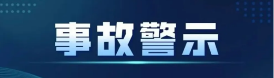 1741340509460.jpg 1741340509460.jpg