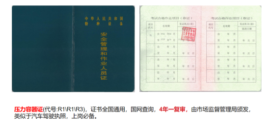 1754298925854.jpg 1754298925854.jpg