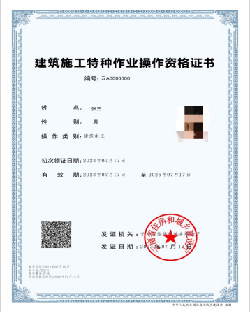 1755679872377.jpg 1755679872377.jpg