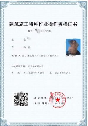 1755680036691.jpg 1755680036691.jpg