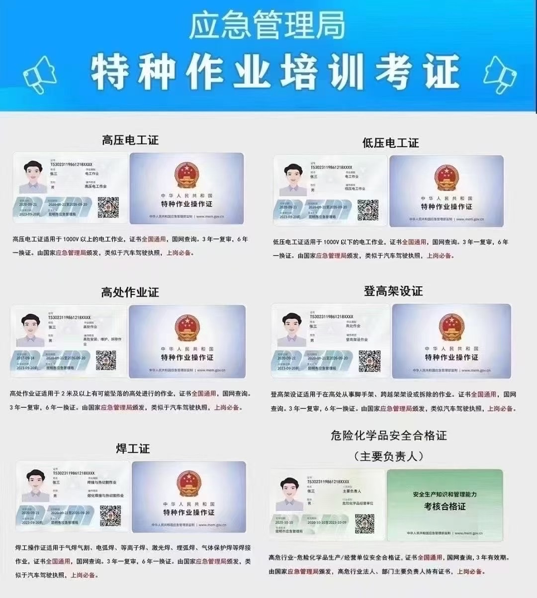 532b03665bfc5db83fd27e9989f694cf.jpg 532b03665bfc5db83fd27e9989f694cf.jpg