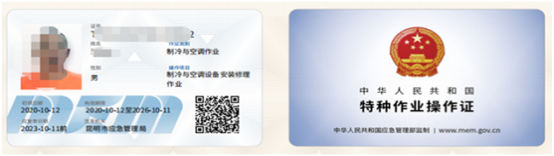 cb8f7b6e-06d7-4619-8adf-c47010261d66.png cb8f7b6e-06d7-4619-8adf-c47010261d66.png