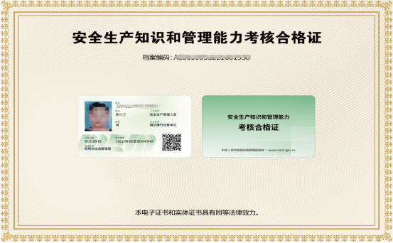 1d8f5444-f48e-43cf-b4a8-a840e669ede2.png 1d8f5444-f48e-43cf-b4a8-a840e669ede2.png