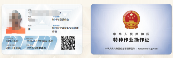 bee79443-41e1-4730-bb59-a0b50a949e3e.png bee79443-41e1-4730-bb59-a0b50a949e3e.png