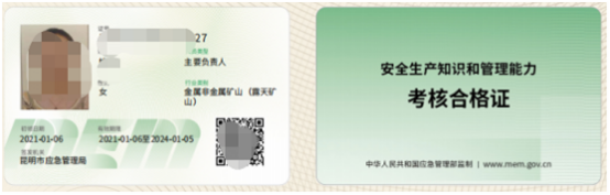 73c5ee66-46ce-4d8a-8dc2-d958594a9612.png 73c5ee66-46ce-4d8a-8dc2-d958594a9612.png