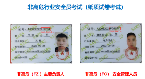 0463cb4b-fab1-4890-8eb3-ed93d99507dd.png 0463cb4b-fab1-4890-8eb3-ed93d99507dd.png