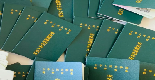 dcc32646-1b17-4ac6-824d-e66d91fbda80.png dcc32646-1b17-4ac6-824d-e66d91fbda80.png