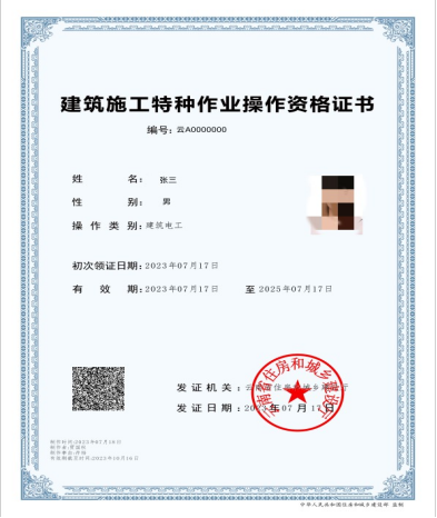 282c8a14-6fc8-45bd-80a5-6f4ea8549467.png 282c8a14-6fc8-45bd-80a5-6f4ea8549467.png