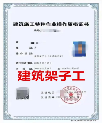 edf190b6-5d41-4366-b6a9-e2ad83f3c7f7.png edf190b6-5d41-4366-b6a9-e2ad83f3c7f7.png