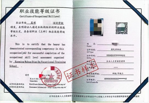 b736d108-66b6-407a-af29-997d2da9c72c.png b736d108-66b6-407a-af29-997d2da9c72c.png