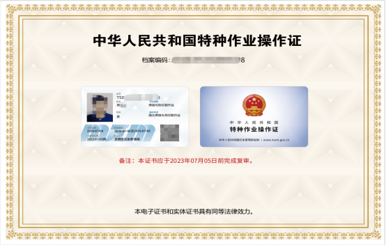 b01c746d-c328-48e6-b249-79cf8aaf48bb.png b01c746d-c328-48e6-b249-79cf8aaf48bb.png