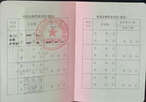 790a5c5e-780d-479b-b54c-b6a2928eb600.png 790a5c5e-780d-479b-b54c-b6a2928eb600.png