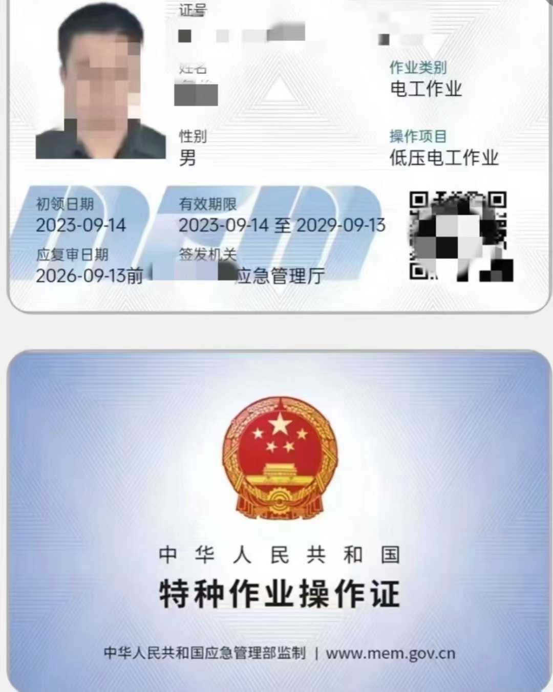 25e4f3ac1eefcf546cebdb4121724fe6.jpg 25e4f3ac1eefcf546cebdb4121724fe6.jpg