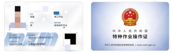 ff3d9780-c682-4785-99bb-7176cd6ecb15.png ff3d9780-c682-4785-99bb-7176cd6ecb15.png